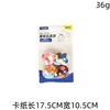Colorful ball set