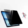 Black 2Way Privacy Filter