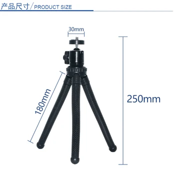Kaliou Octopus Tripod With Ball Head Flexible Ring Light Tripod for Smart Phone Camera DSLR Projector Ring Light Stand product image