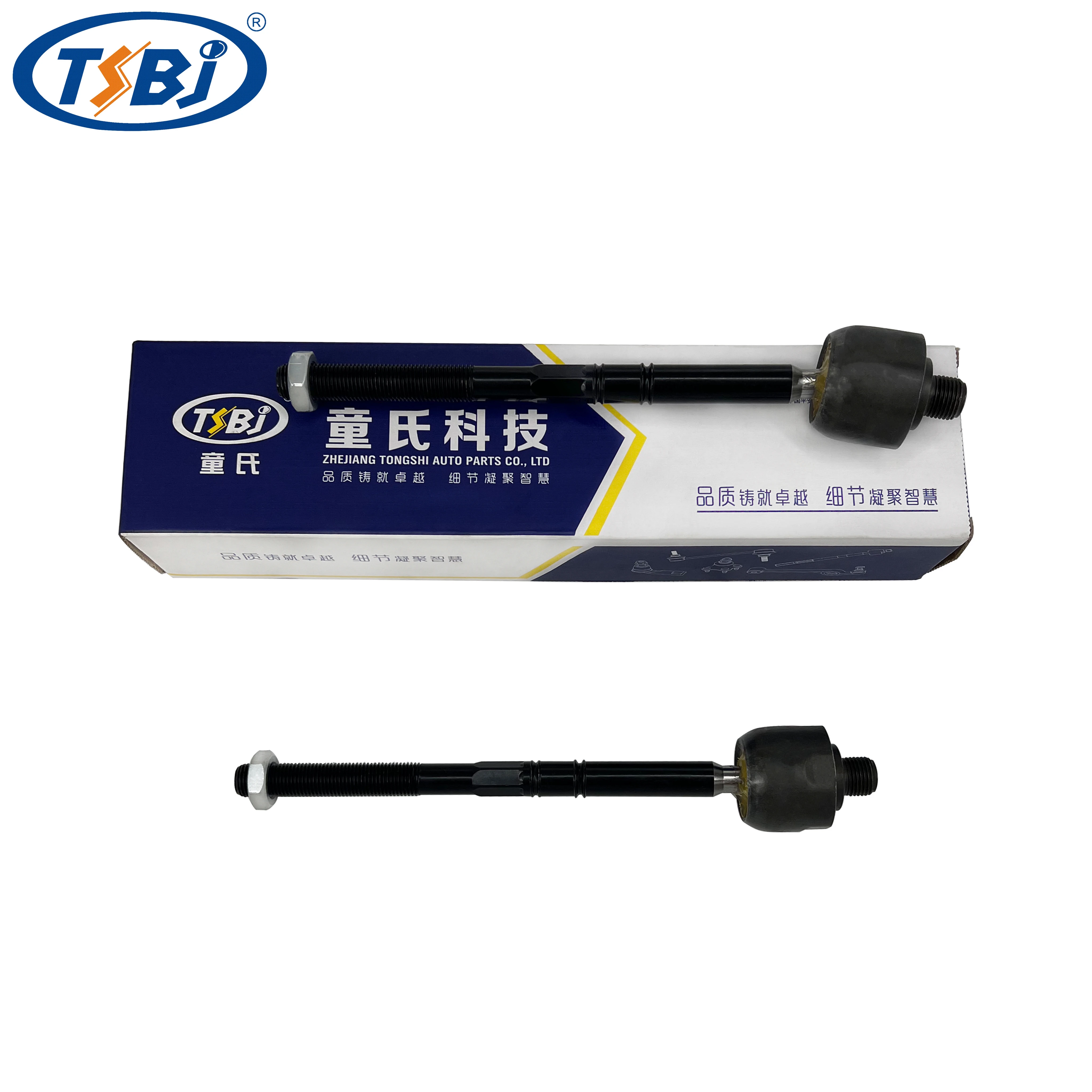 TSBJ High quality wholesale manufacturer rack end for Mercedes C series W203 OE 2303380015 2203380715 2203380915