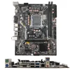 H510