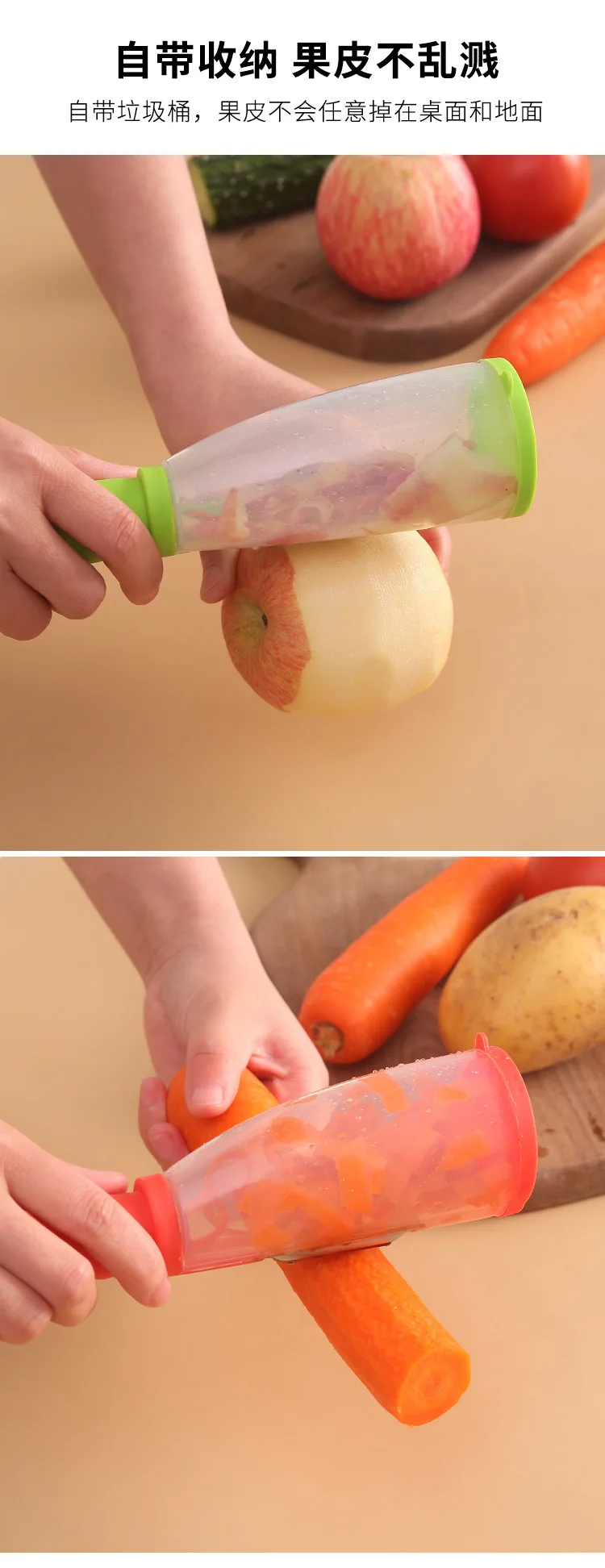 Multifunctional Kitchen Gadget Tools Carrot Peeling Knife Vegetable Fruit Peeler With Storage Box Container