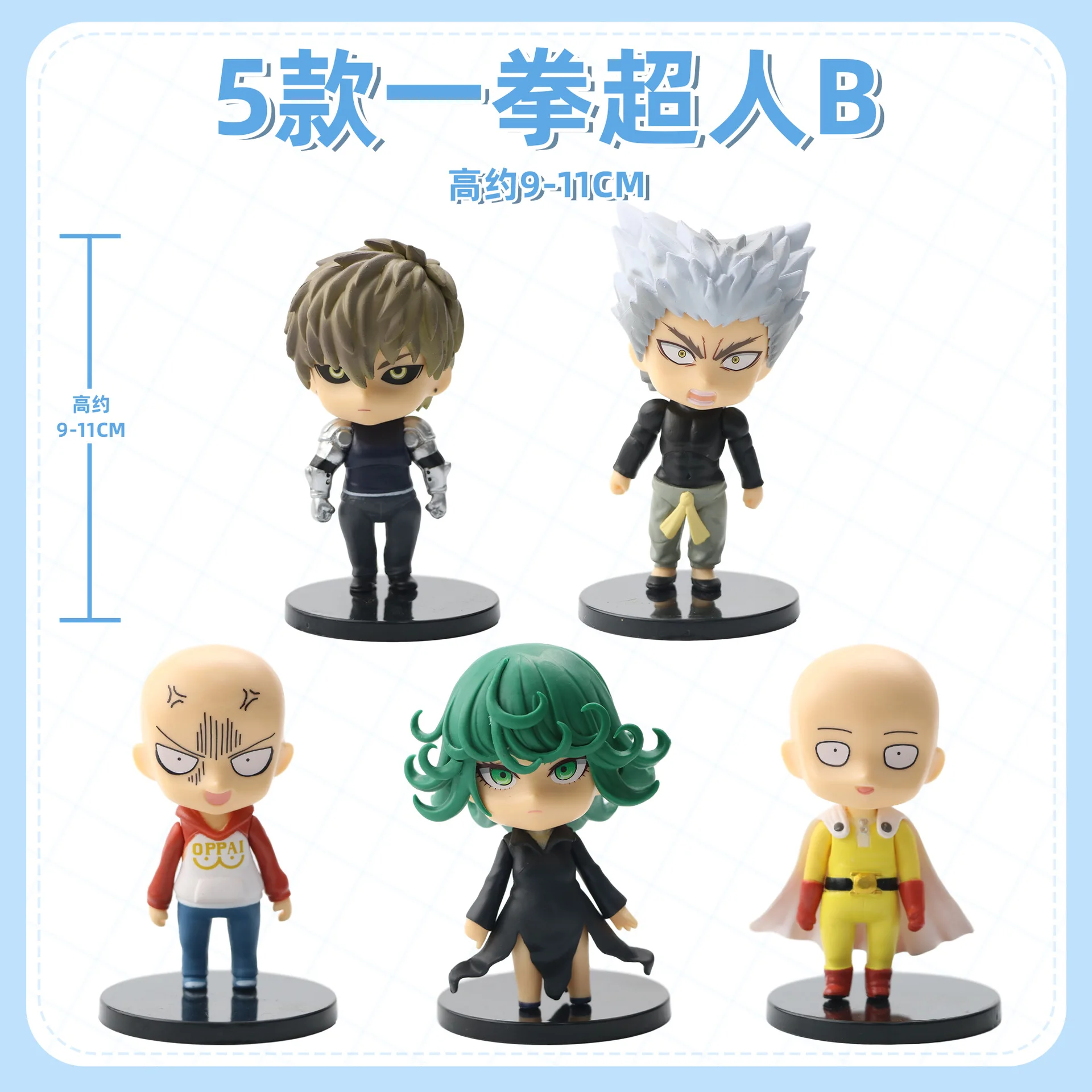 one punch man chibi figure