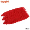 #Rosso
