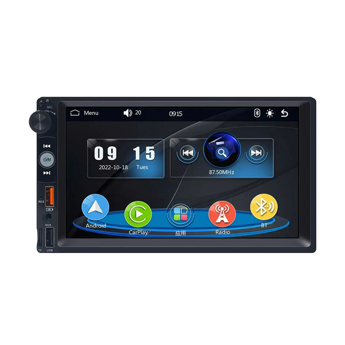 格安モデルF133 2DINカーステレオ 7インチHDカーラジオ BT FM