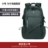 Dark gray small