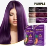 สีม่วง 30มล. (10ชิ้น/กล่อง)