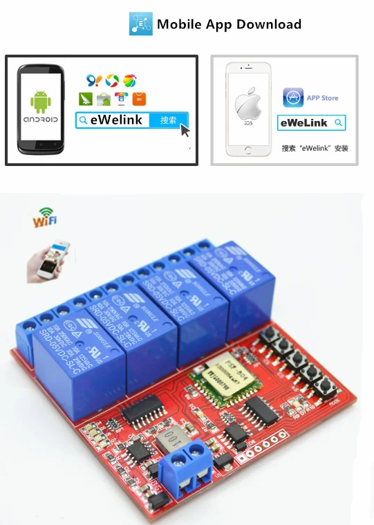 Elegant WIFI Control Board Power Switch for Automatic Door Opener