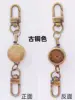 Bronze colored ribbon buckle