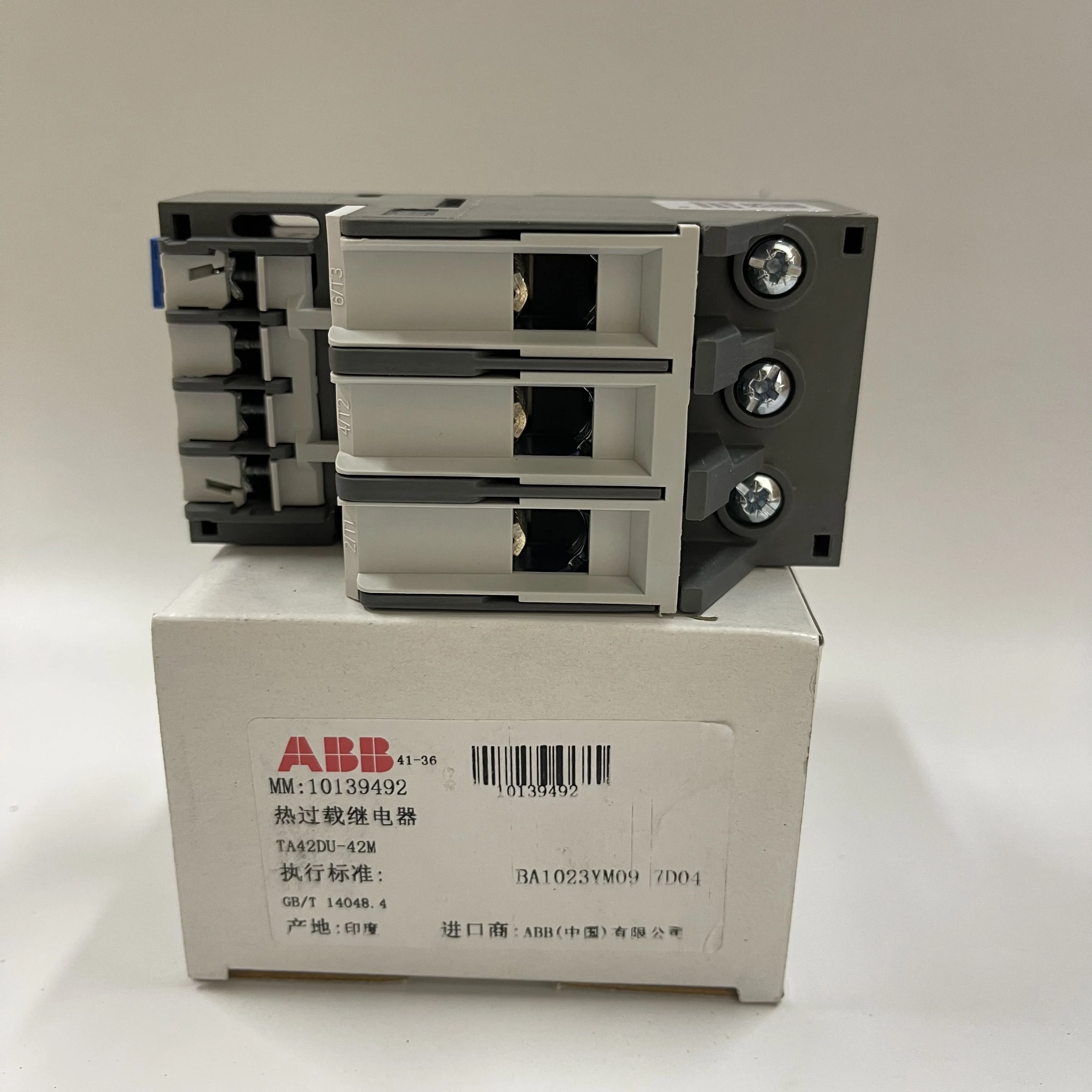 ABB Thermal Overload Relay TA42DU-42M