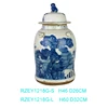 RZEY1218G-L-S