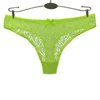 Green-7