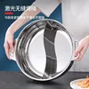 Clear broth pot (three-layer steel, natural glossy finish)