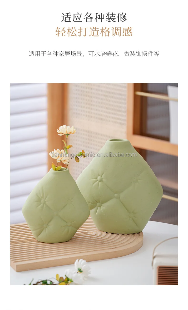 High Luxury Elegant Simple Irregular Vases Matte Frosted Ceramic Table Vase For Home Decoration.jpg