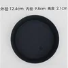 Large, extra-large Vientiane base plate (3 prices) Black