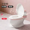 Girl powder hard pad music