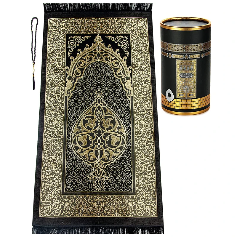 Muslim Prayer Mat Gift Set Travel Wholesale Pocket Islamic Plain Prayer