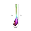 Arcobaleno-14 cm