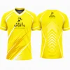 Amarillo