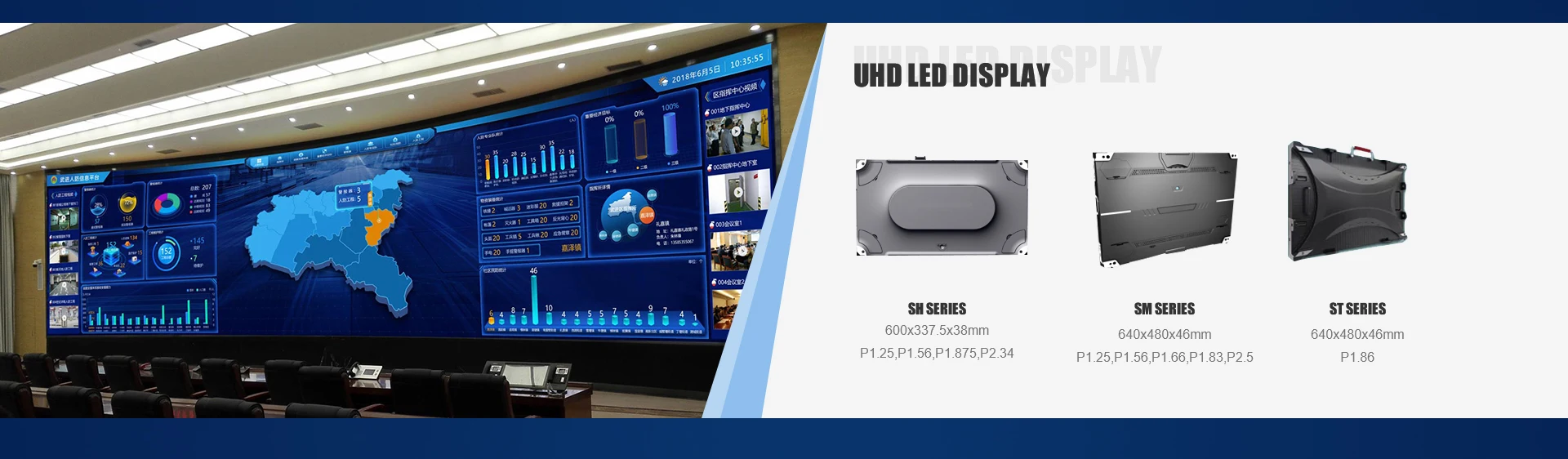 Shenzhen Mp Led Technology Co., Ltd. - Commercial LED Display, Fine ...