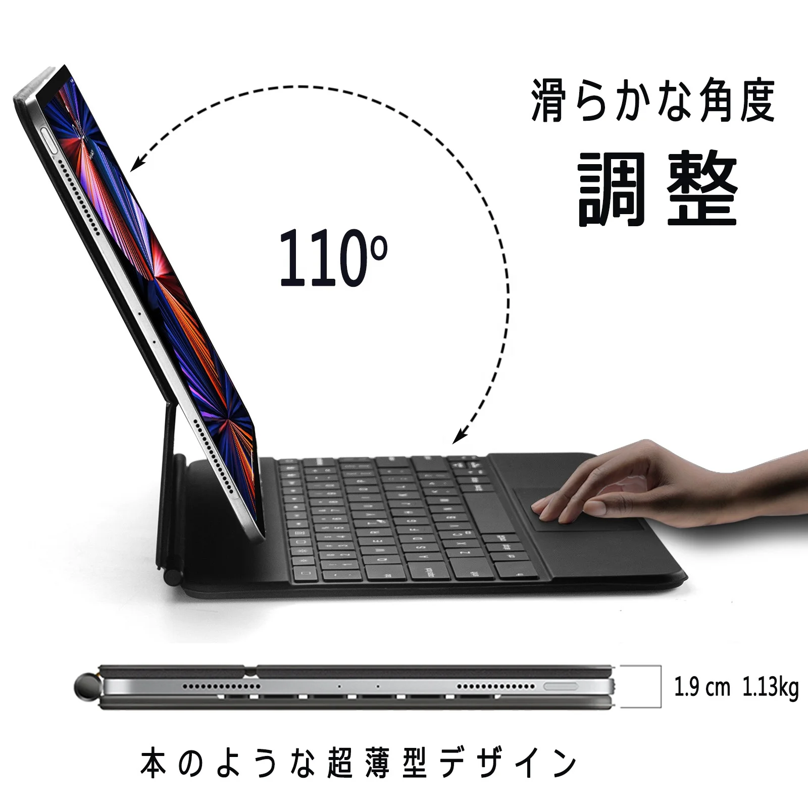 Magic Trackpad Keyboard for Ipad Pro - Versatile & Efficient