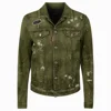 Army Green
