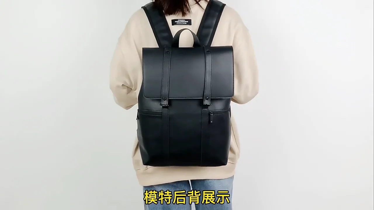 Backpack Men Business Backpack Laptop Bag Student Bag Travel Bag Backpack