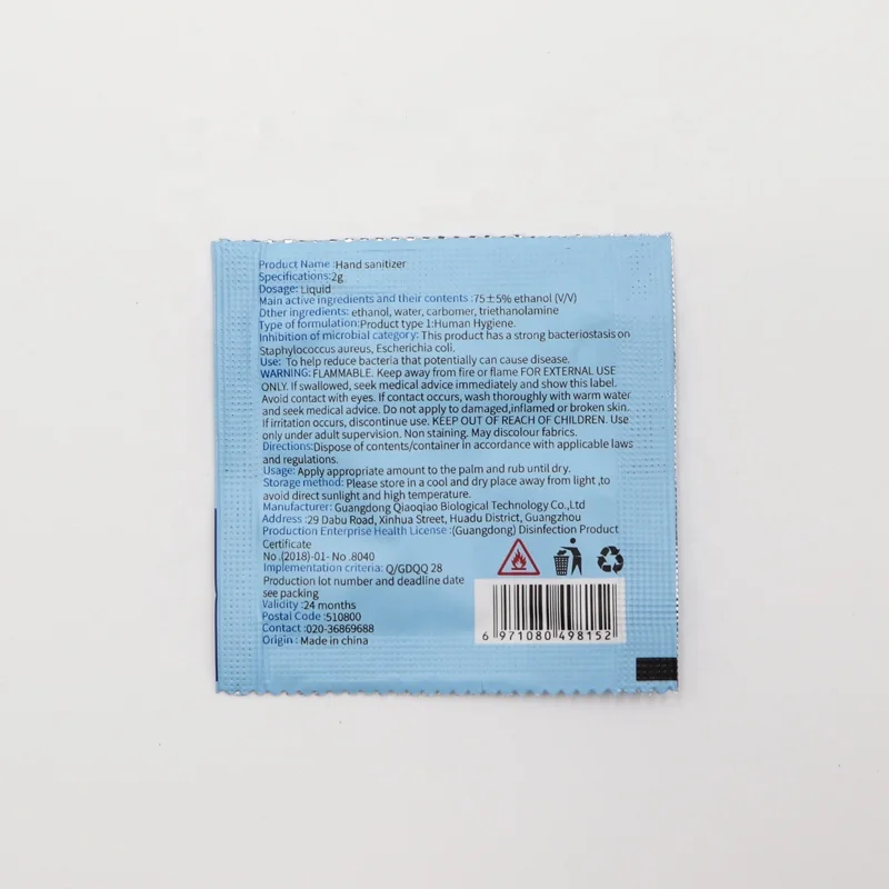 OEM/ODM 2g антисептик для рук на спиртовой основе гель мыло без мытья одноразовое жидкое дезинфицирующее средство в