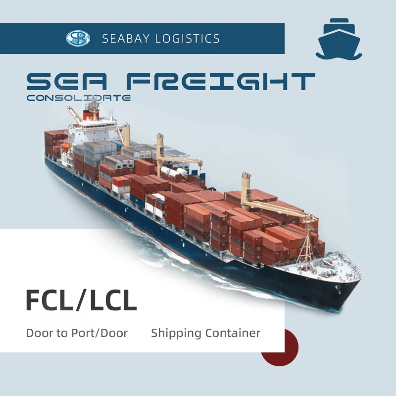 LCL/FCL из Китая в США Великобритания Франция Европа Испания FBA Ocean DDP услуги экспресс-доставки дешевые морские авиаперевозки