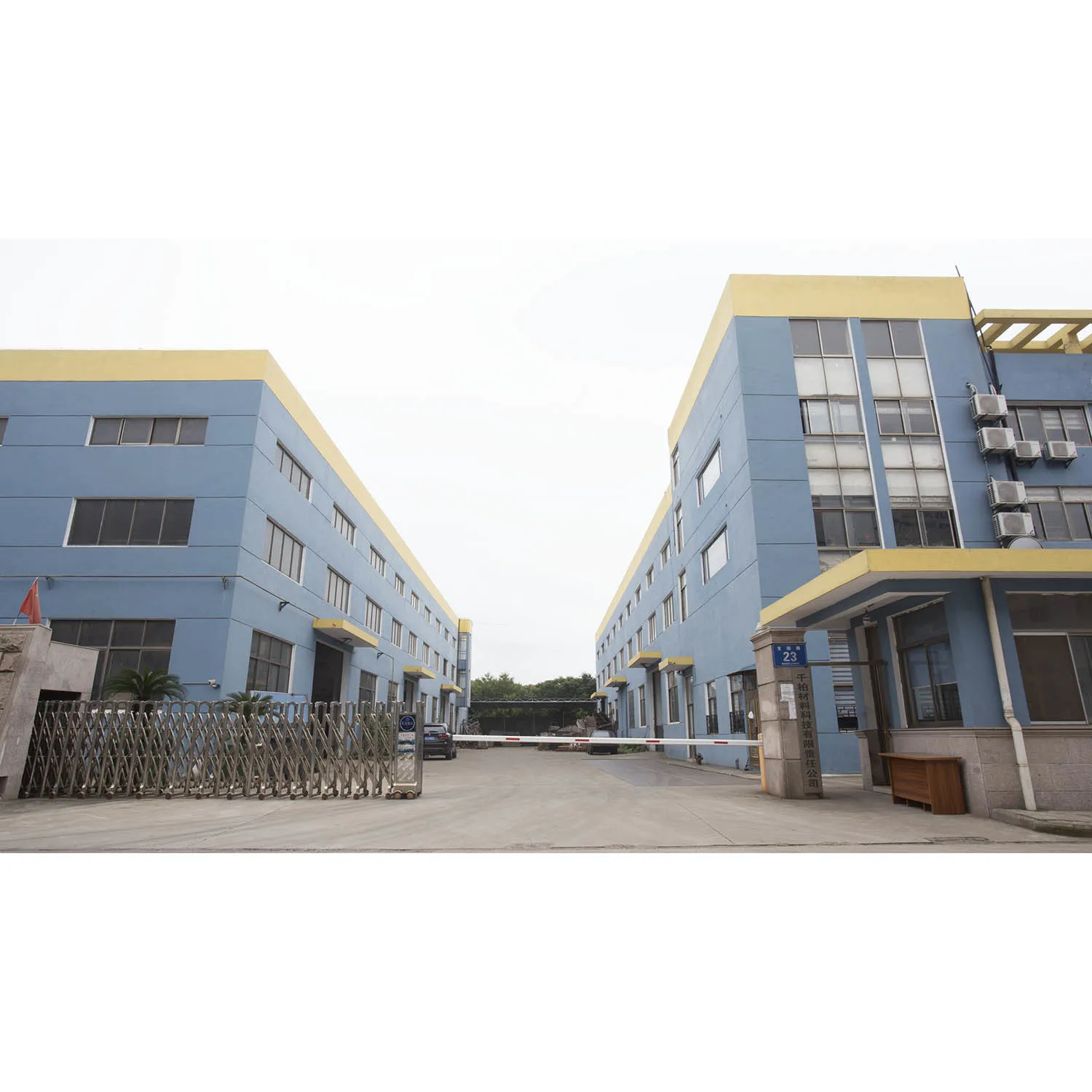 Wuxi Eternal Bliss Alloy Casting & Forging Co., Ltd.