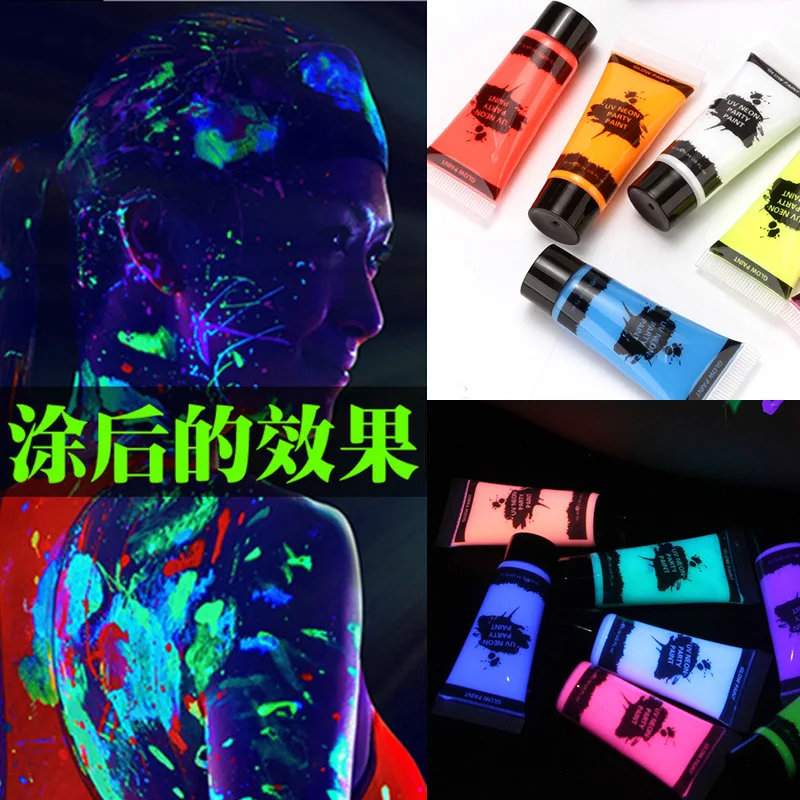 Dropship Body Painting Kit UV Neon Face Paint Glow In The Dark