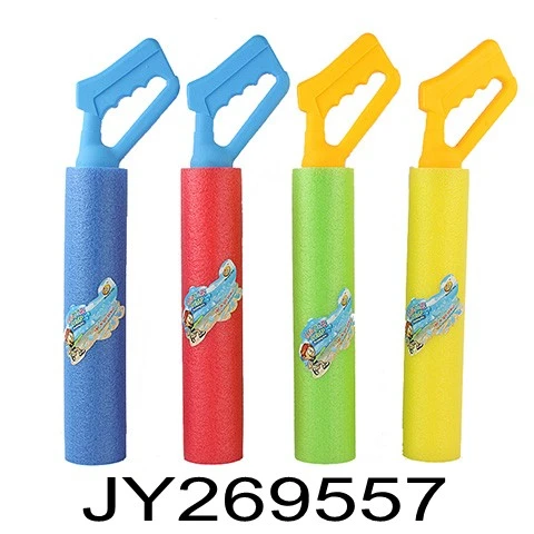 2x Pistola Ad Acqua Gamma 11M Pistola Giocattolo Pistola Giocattolo 1030ml 90476637 - Foto 13