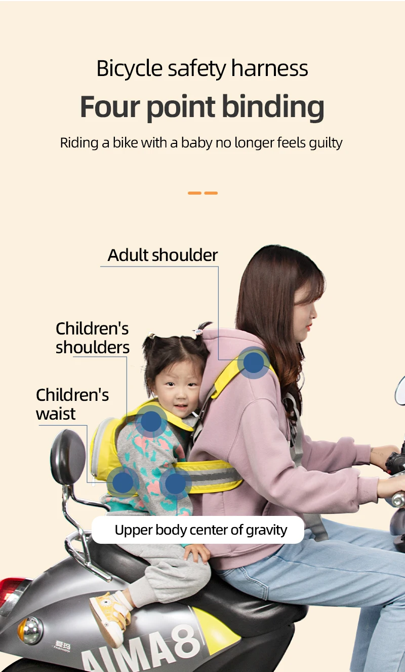 Safeti Child Harnesses Child Leashes Bike Belt Harness For Children