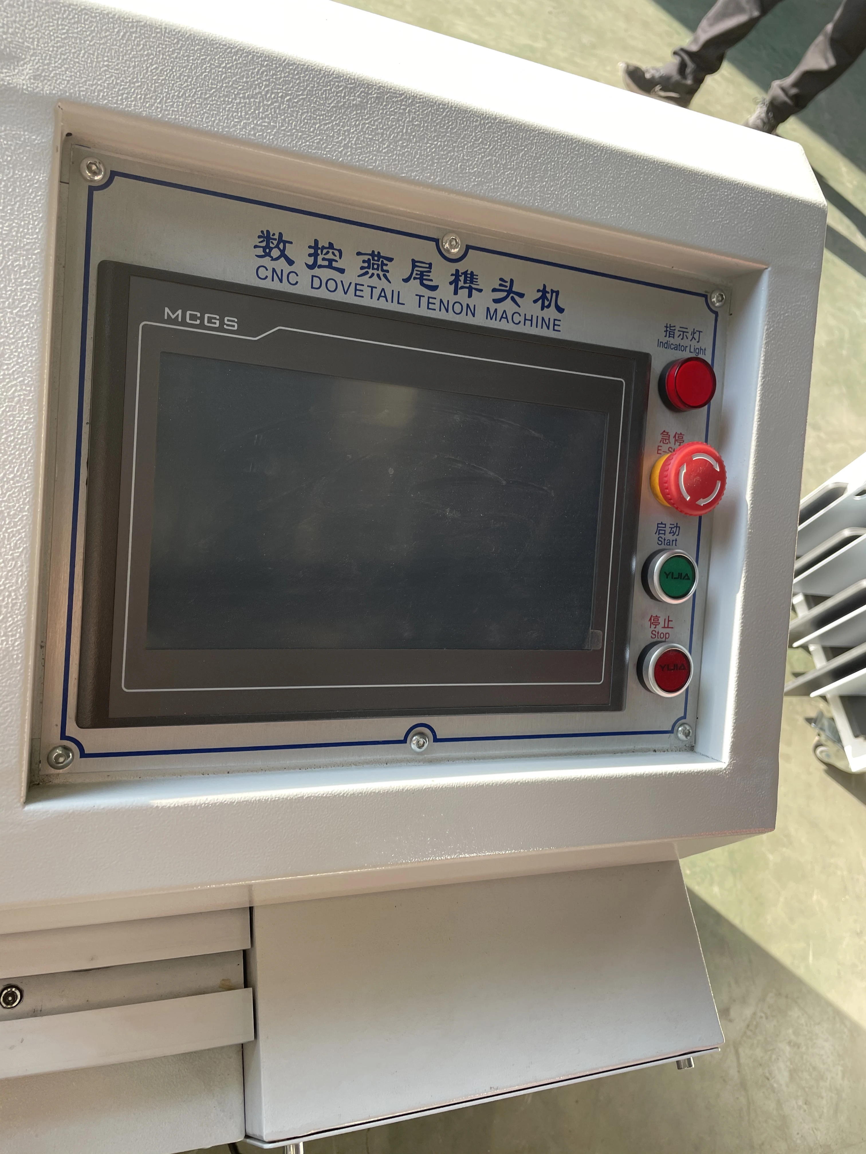 Automatic CNC 650 Dovetail Tenoning Machine Cnc Dovetail Machine