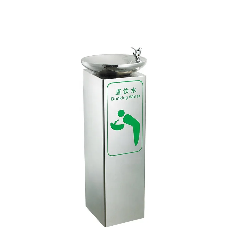 stainless steel outdoor drinking dispenser,commercial drinking fountain outdoor