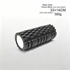 33*14 Classic Black Standard