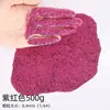 0.4mm purplish-red, one pound