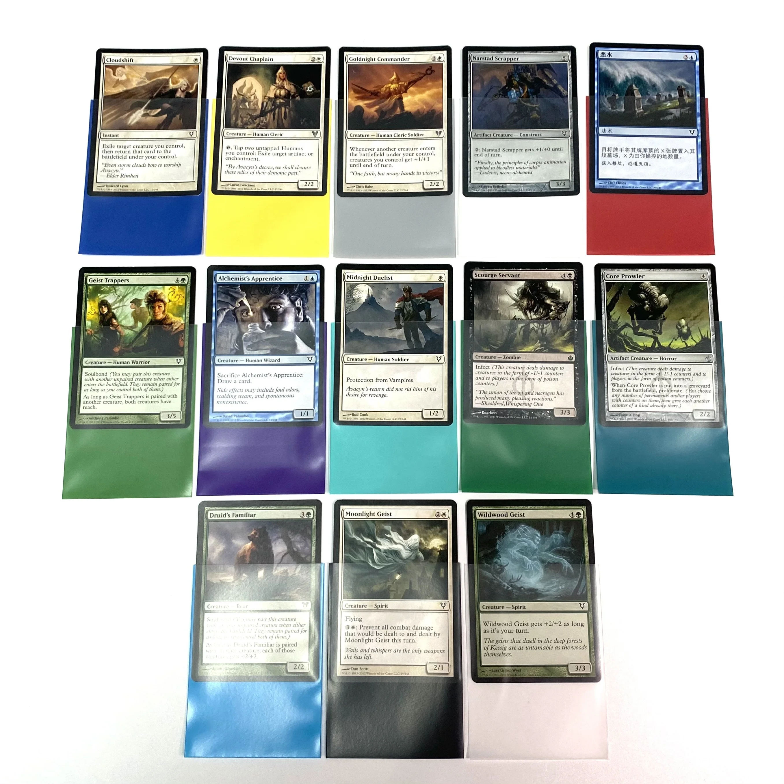 12包光泽绿色甲板保护套标准卡片尺寸66 X 91毫米mtg Buy 卡套清晰 卡片保护套 优质卡套product On Alibaba Com