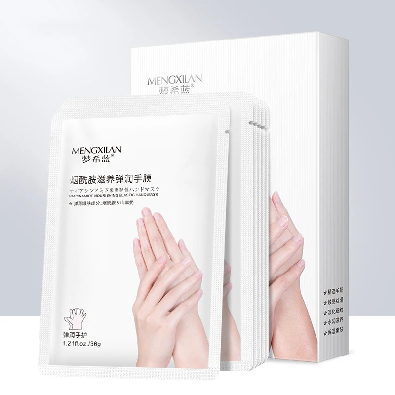 Nicotinamide питательная увлажняющая маска для рук в коробке увлажняющая осенне-зимняя продукция для ухода за кожей рук оптовая продажа с фабрики OEM