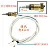 50K Universal Temperature Probe No. 6