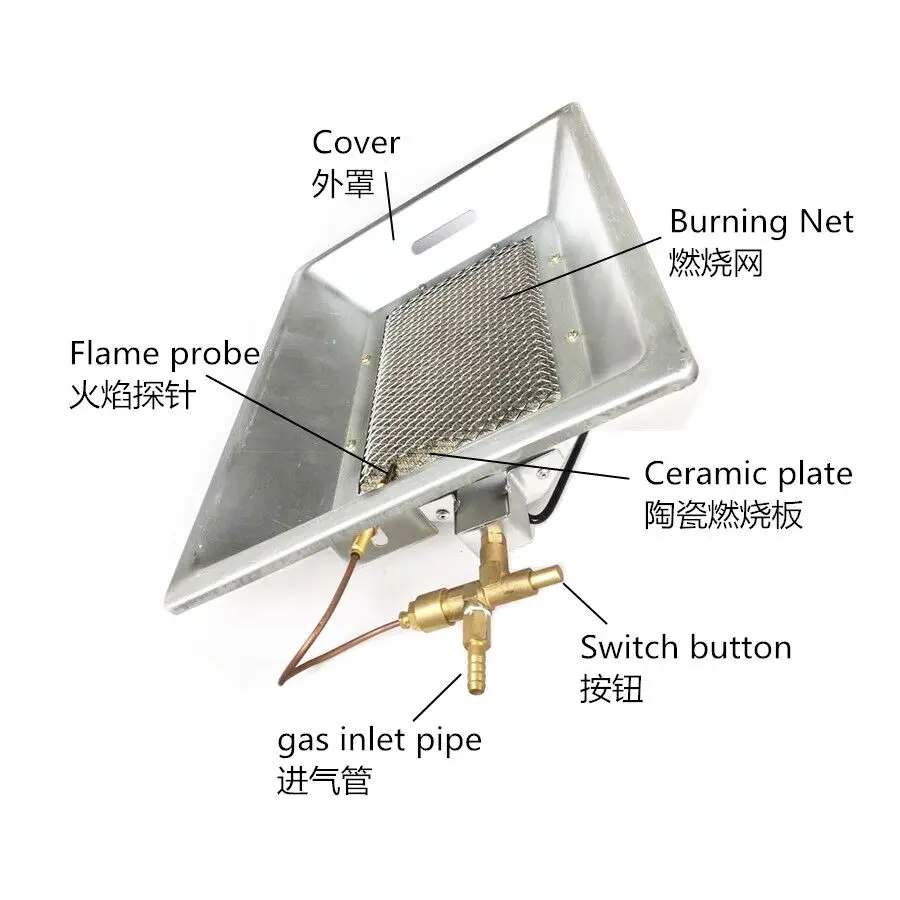 Infrared Gas Heater Brooder Manual Ignition Gas Inlet Valve Part for Sale