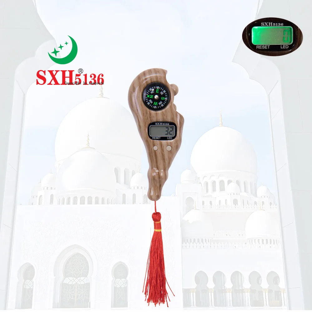SXH5136 Factory Wholesale Electronics Tally Counter with LED  Compass Wooden Color Digital Tasbih Bead Rosary