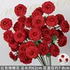 Branche de fleur de Koi rouge