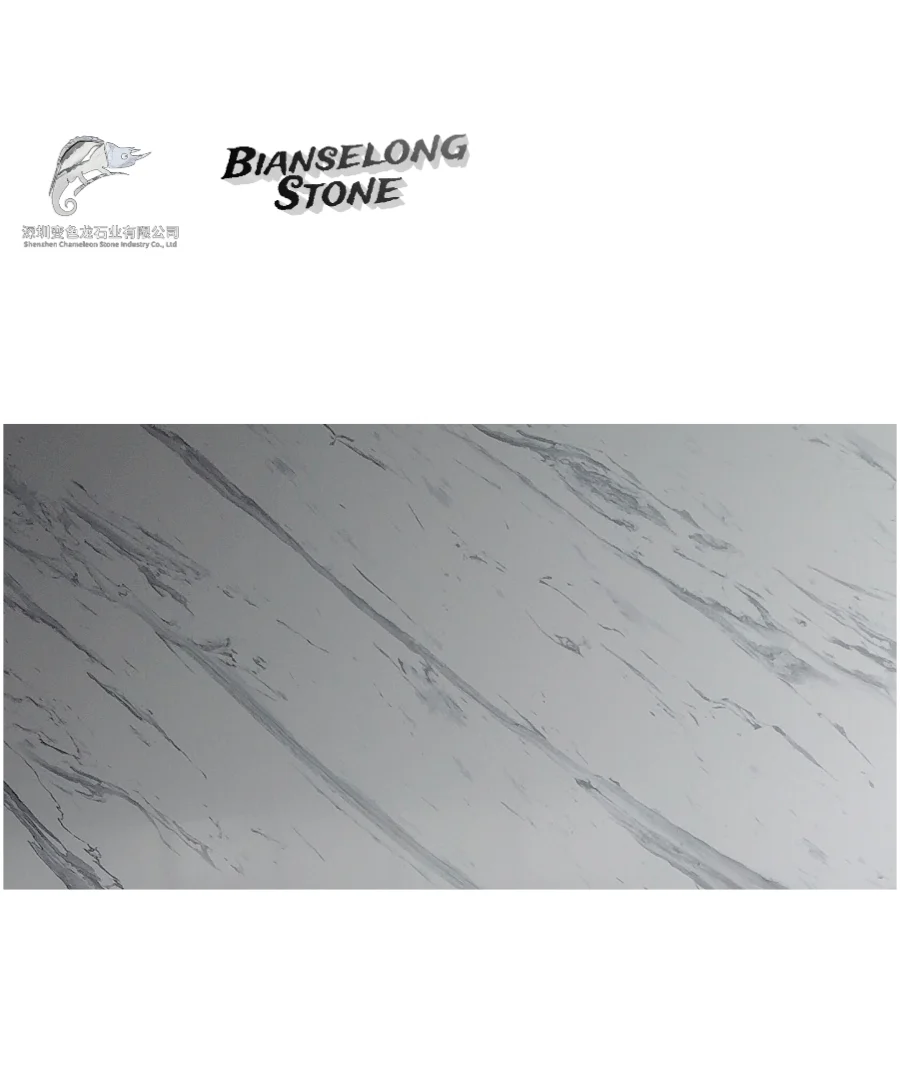 Modern Design Artificial Stone for Building Interior Exterior Walls Background Walls Countertops Home Decoration-Factory Price