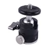X026 Small Damping Gimbal