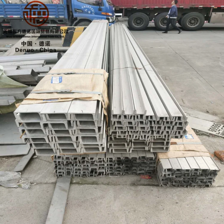 Stainless Steel Profile U / C Shape ASTM AiSi JIS SUS 301 2205 420 SS Channel Duplex Bar