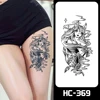 HC-369