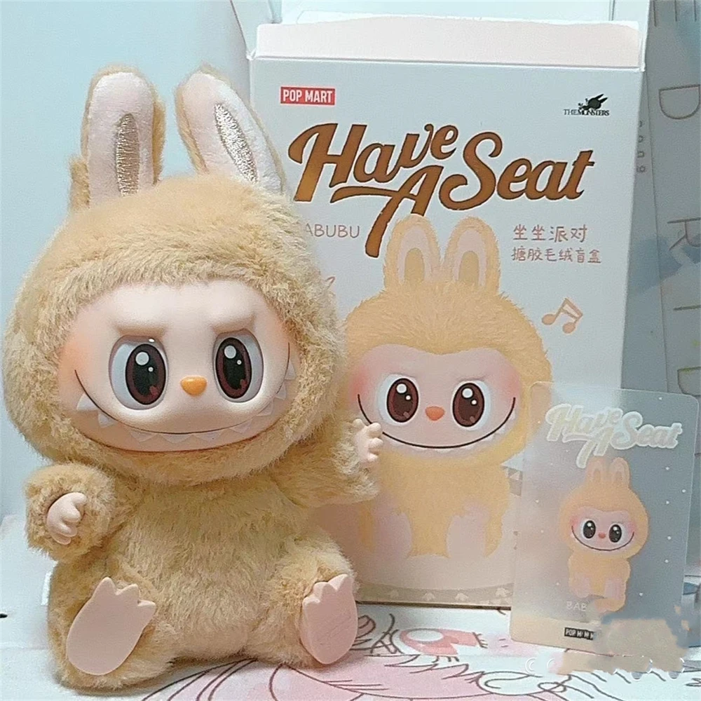 Popmart Labubu Plush Toys - Mystery Boxes with Confirmed Designs