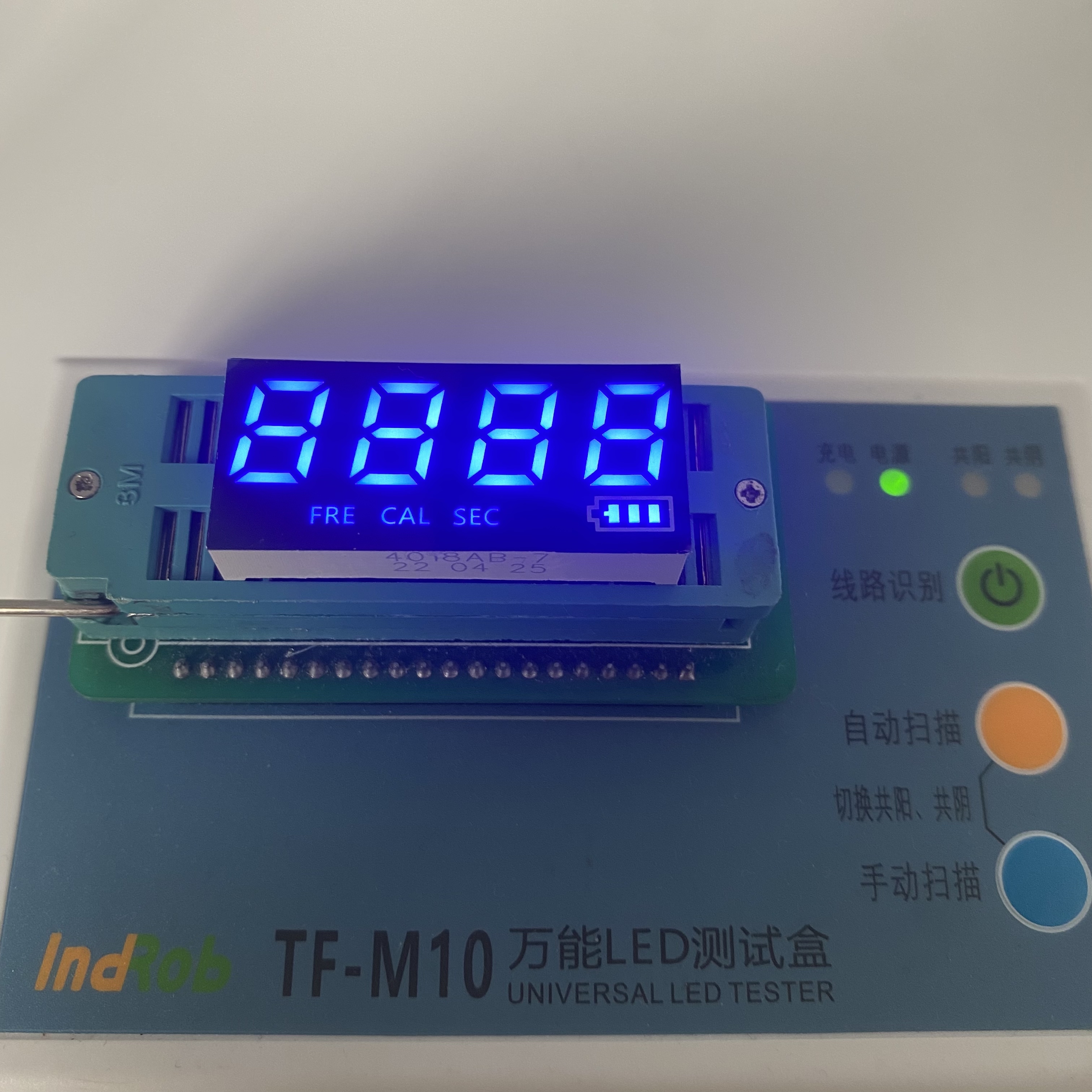 Custom LED Display Custom Led Displays Screen Timing Counting Power Led Panel Display Color Diaphragm Outdoor Digital Signage