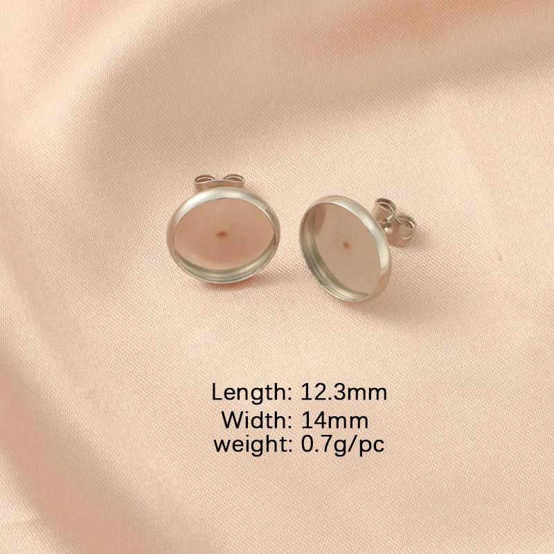 Stud Earrings